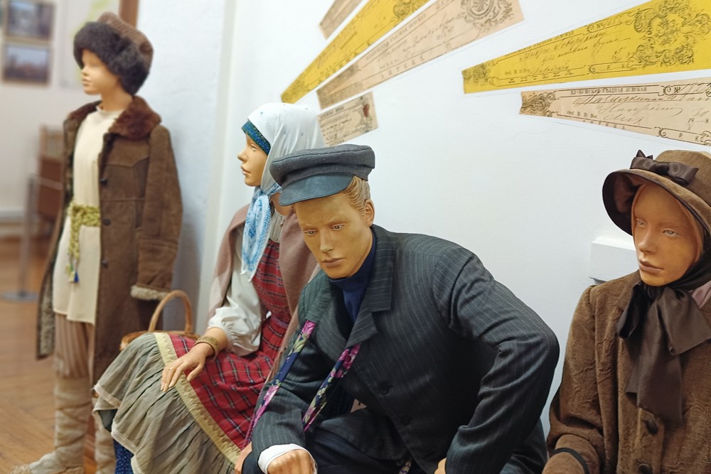 Музейная педагогика Музейная педагогика