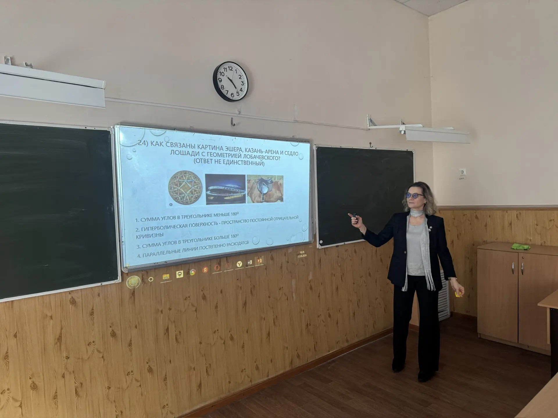 200-����� �������� ������������ ��������� �����������...