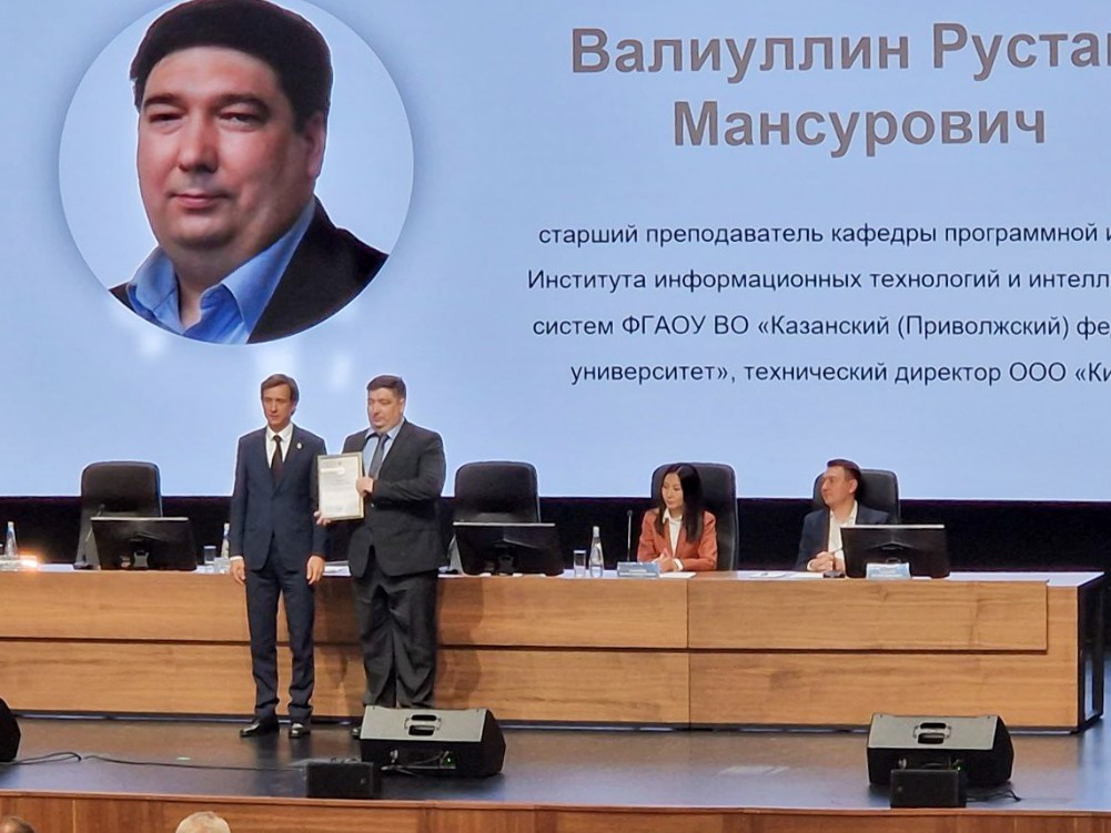 ������������� ���� ���������� �������� �������� �� ����� � ���������� IT ������