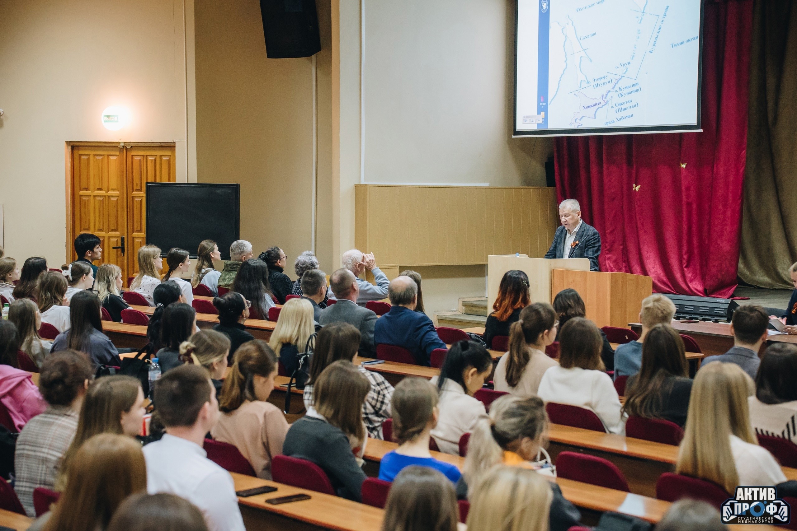 ����������� � 80-����� ������������� �������