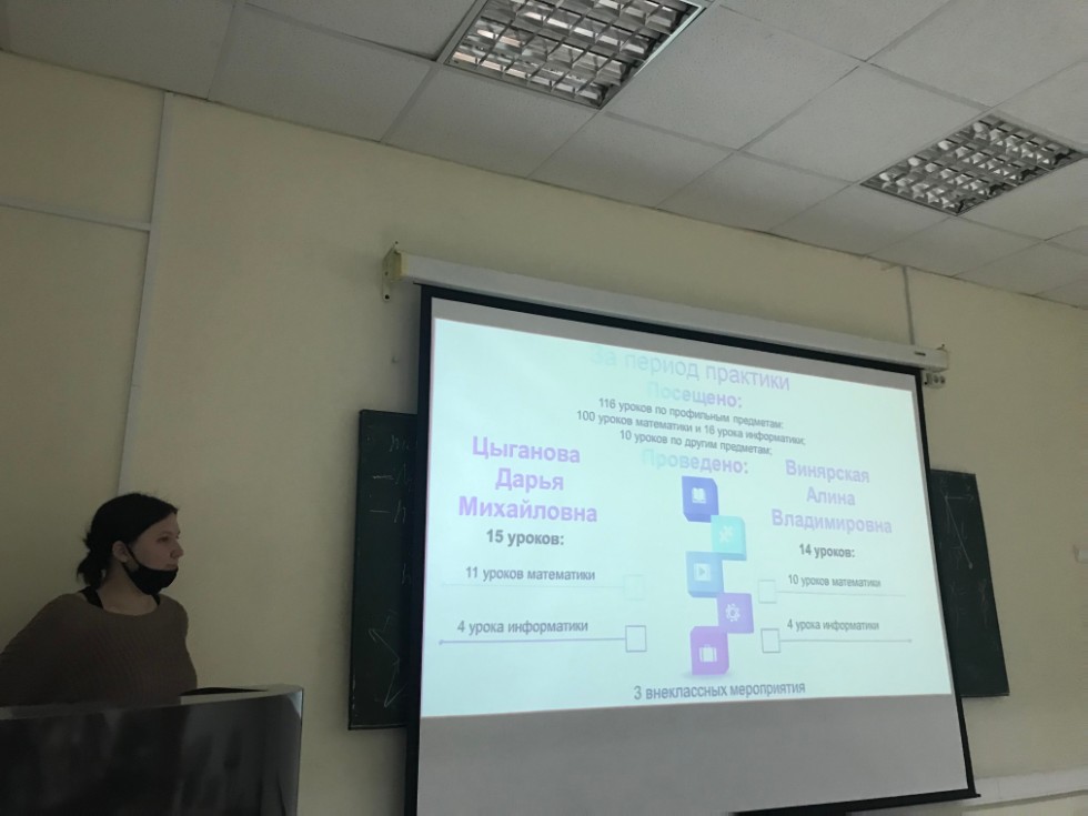 ��� ������ �������������� ��������