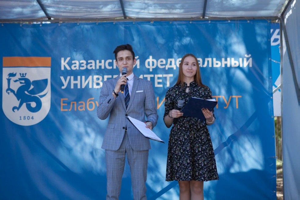 Students, the Ministry of Education and Science of the Republic of Tatarstan scholarship holders have a profile shift in the camp 