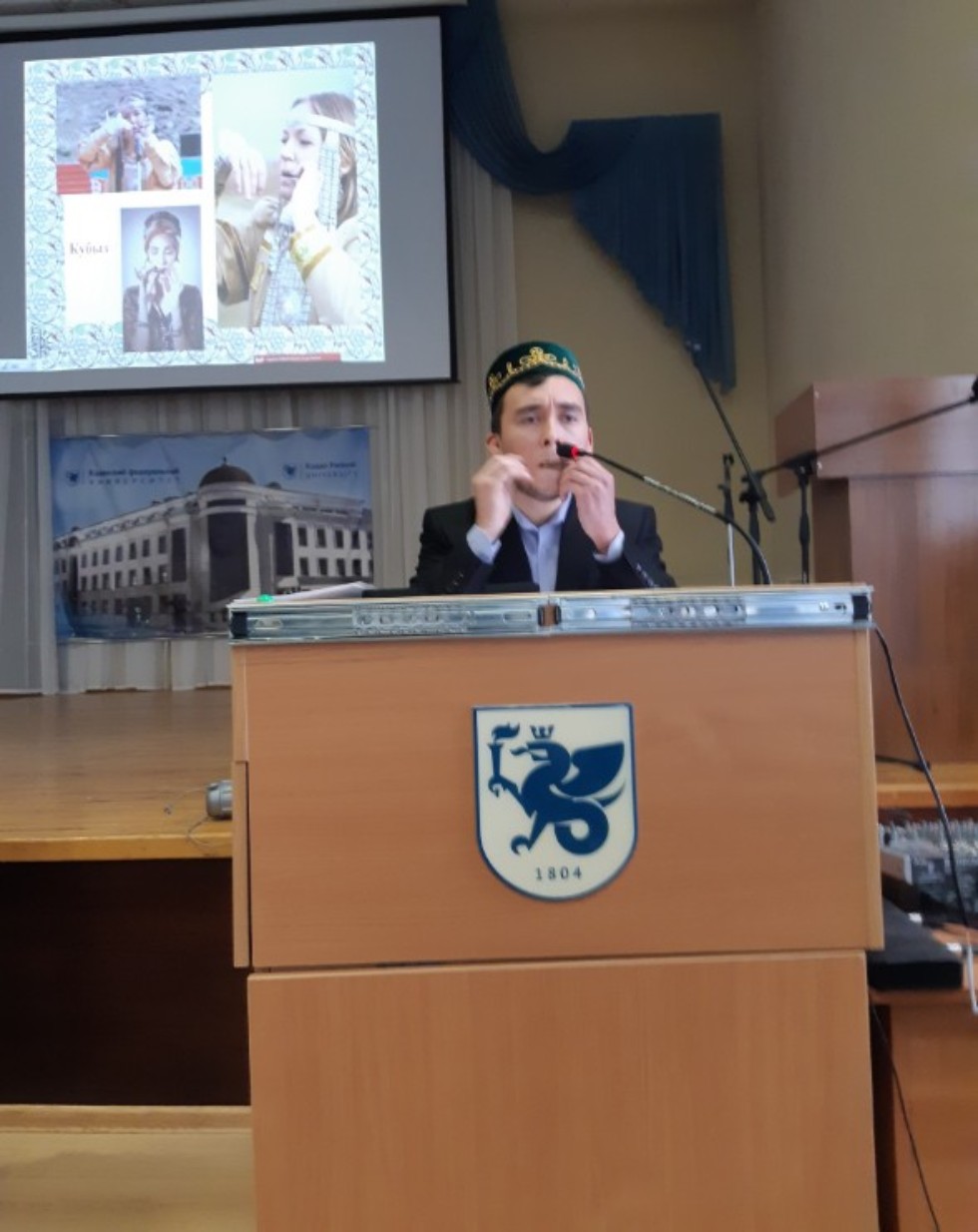 Студенты Высшей школы национального образования и культуры имени Габдуллы Тукая приняли участие в работе 'Школы молодых ученых-исследователей всемирного культурного наследия' в ИМО КФУ Студенты Высшей школы национального образования и культуры имени Габдуллы Тукая приняли участие в работе 'Школы молодых ученых-исследователей всемирного культурного наследия' в ИМО КФУ