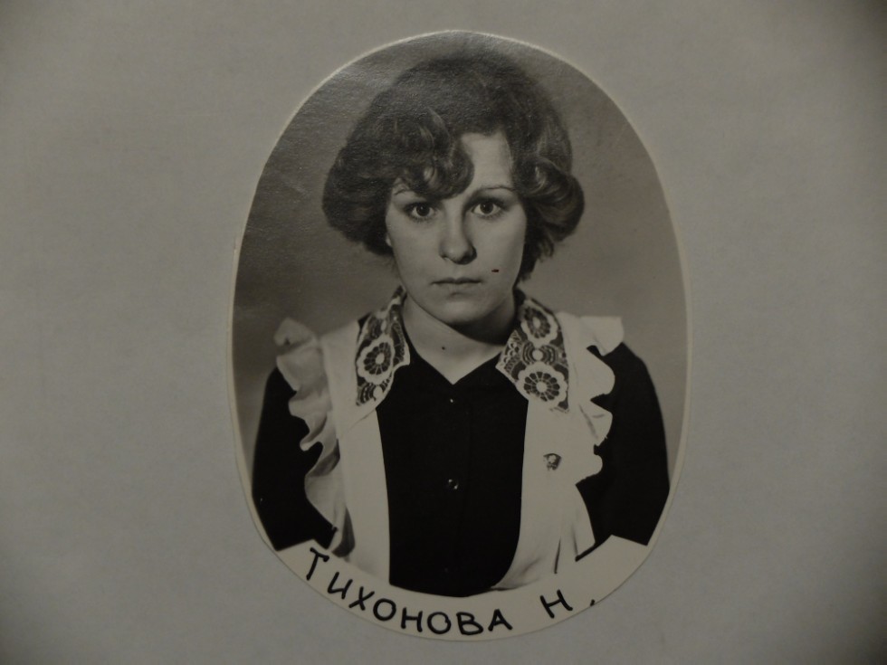 ������ ���������� ���, ����������, �������� �������������....���� �����������