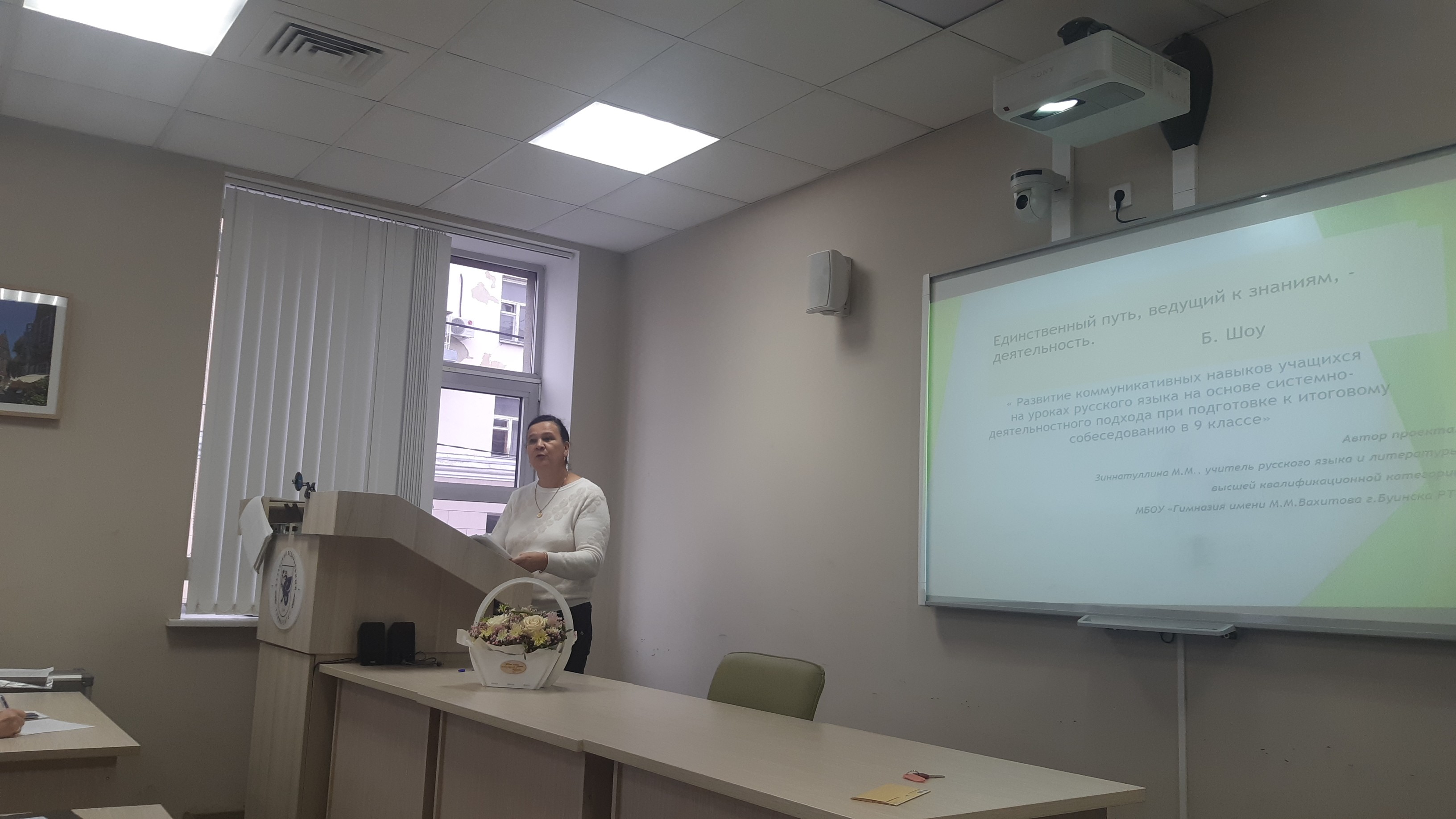 ��������� ������������ ��� �������� �������� ����� � ����������