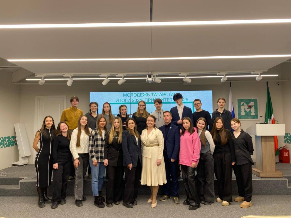 Знакомство с министерством молодежи Республики Татарстан Знакомство с министерством молодежи Республики Татарстан