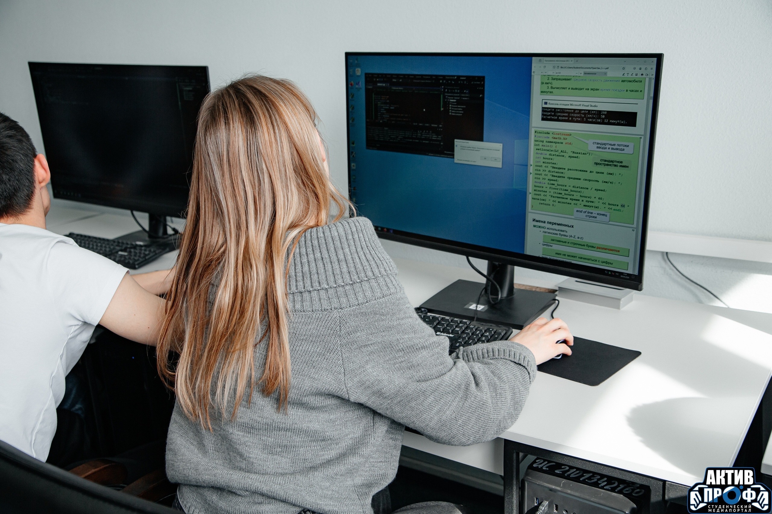 'Инновационное автомобилестроение' 'Инновационное автомобилестроение'