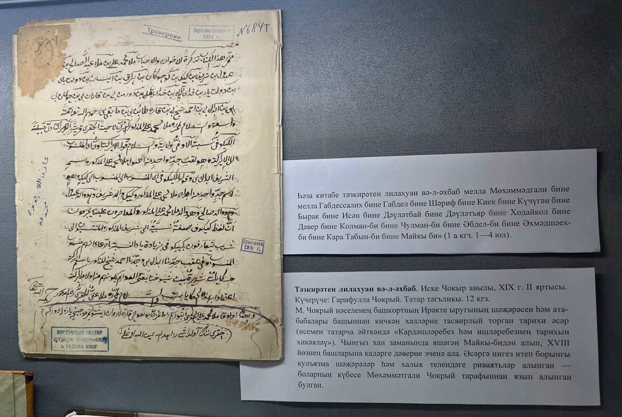 22 ������ � ������������ ����� �. ����� ������ �����������, ����������� 200-����� ����� � ������������ ���� ������