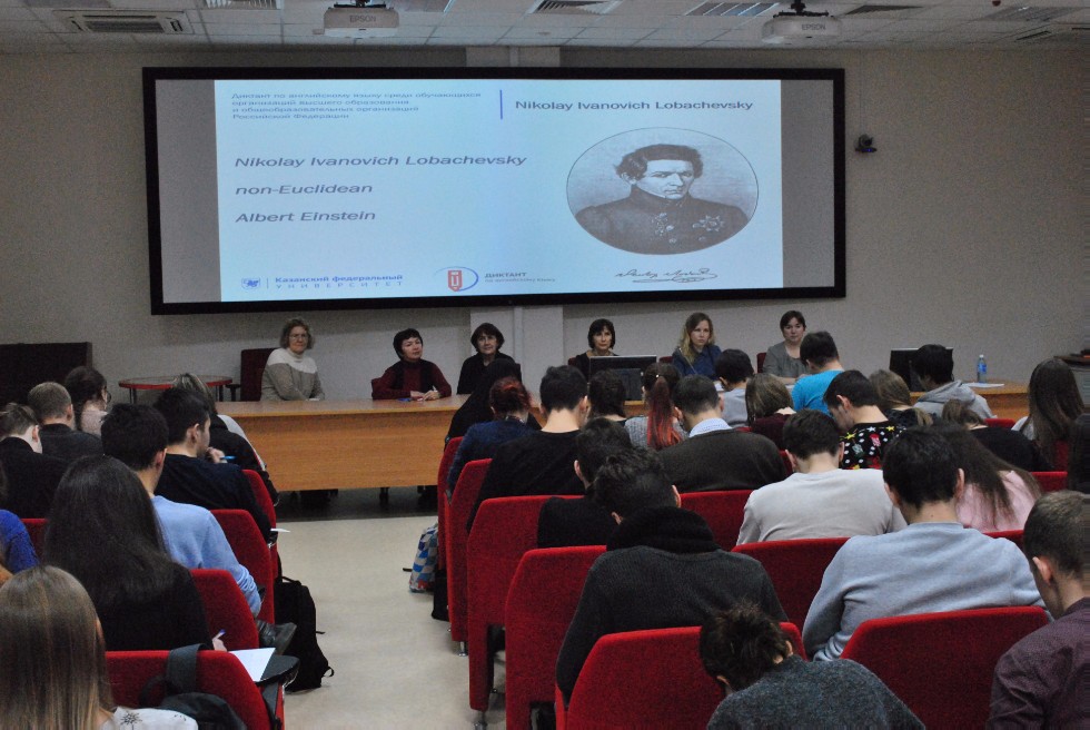 �������� ������ ������� ������� �� ������������� �������� �� ����������� �����