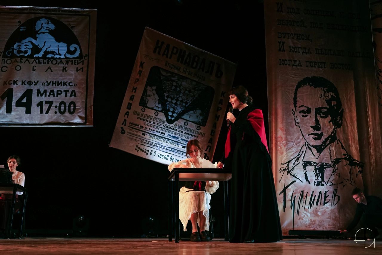 ���������� ��������� '����� �����'