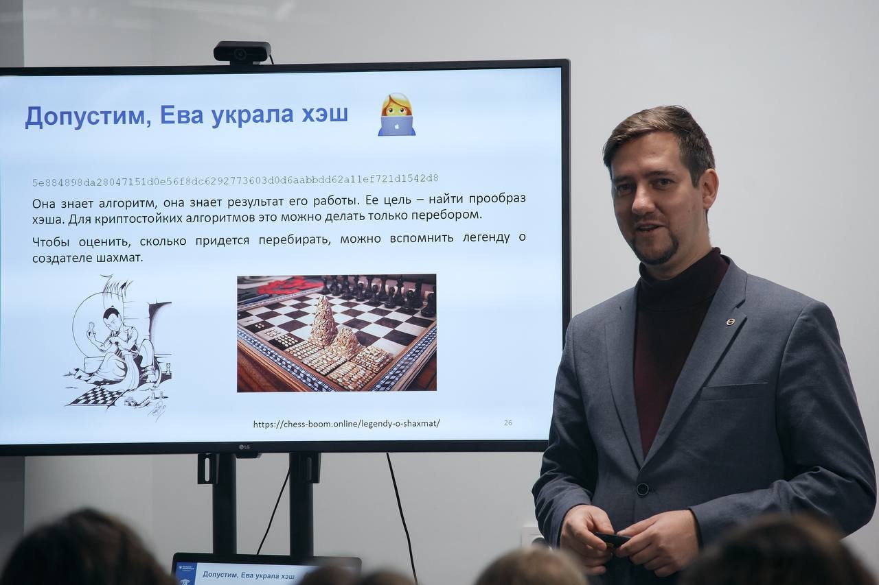 ������ ��������� �������� ������ � ������������