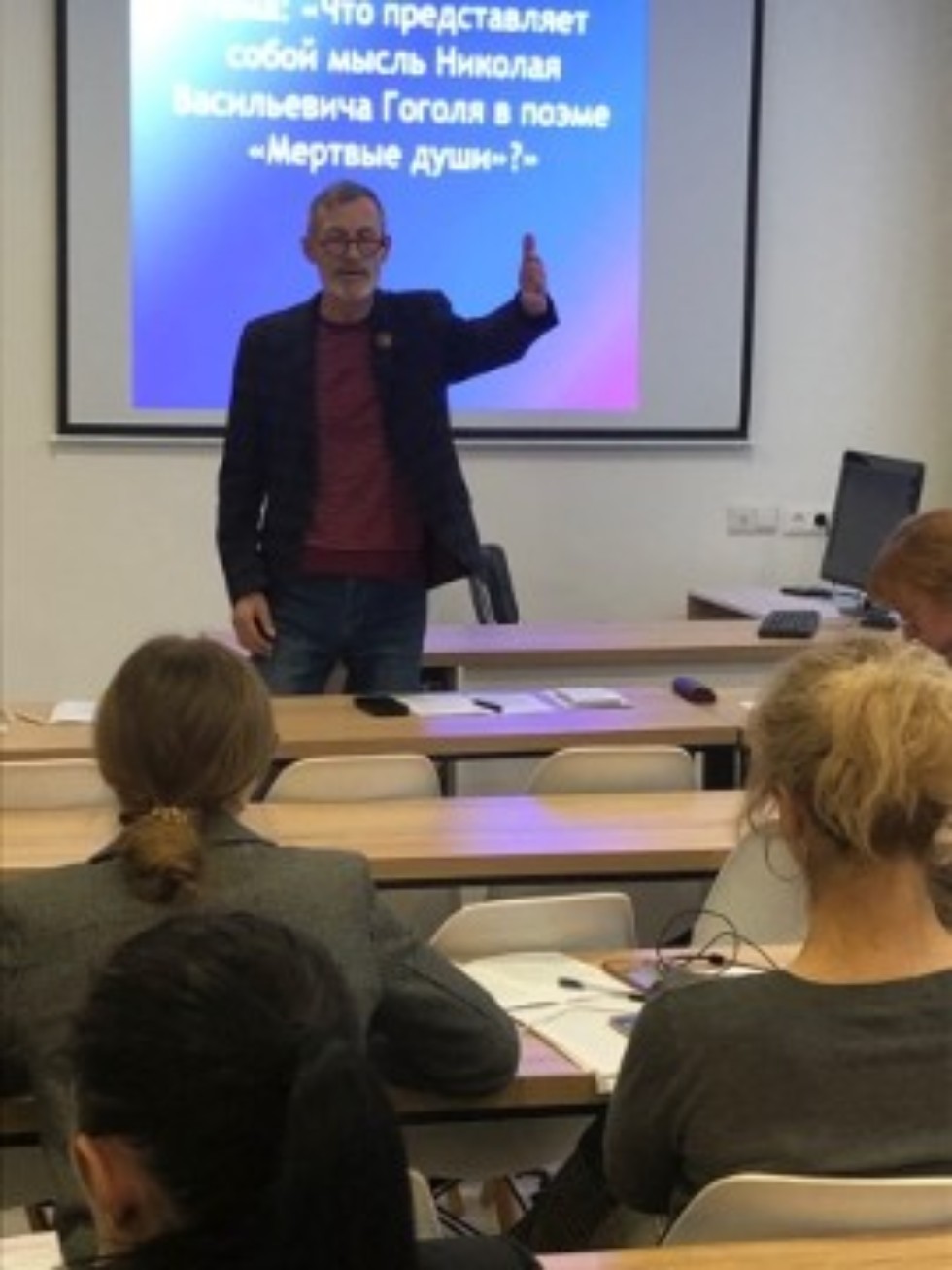 ������� ������ ���������� ���� �� �������� XVII ������������� ������-������������ ����������� '����������������� � �������� � XXI ���� ('�������� ����')'