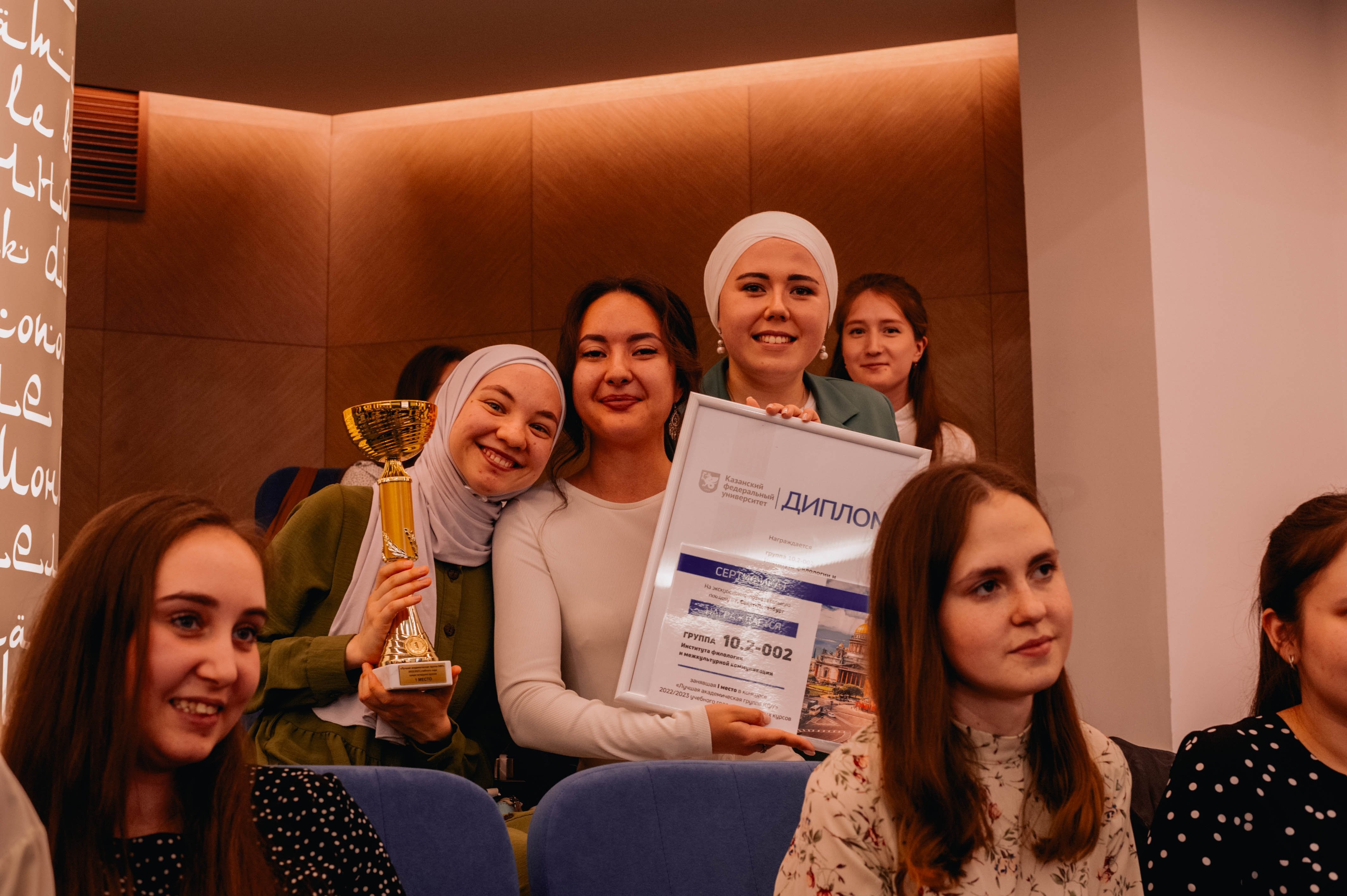 Итоги самых научных конкурсов КФУ Итоги самых научных конкурсов КФУ