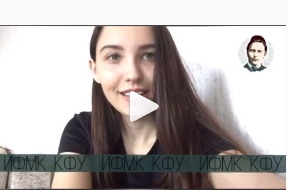 Шул вакытта мин кулыма китап алам? Шул вакытта мин кулыма китап алам?