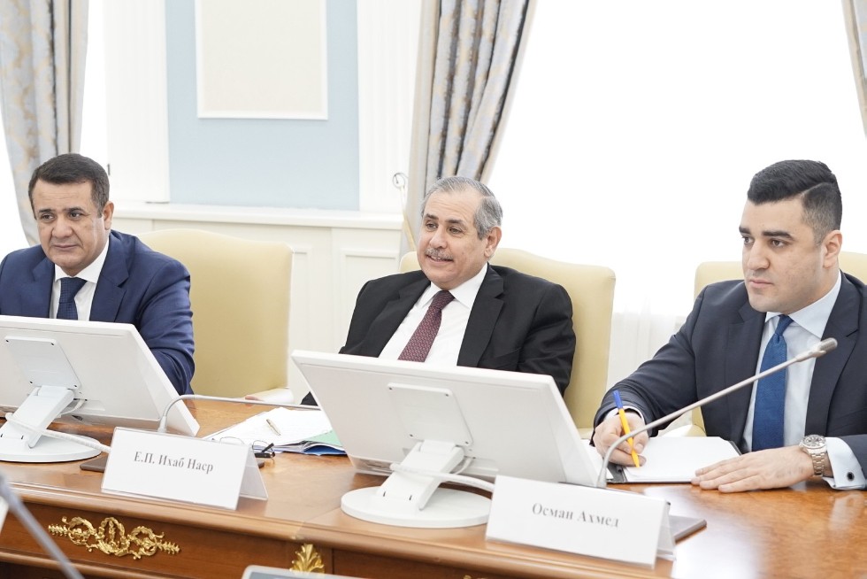 Visit by Ambassador of Egypt Ihab Ahmed Talaat Nasr