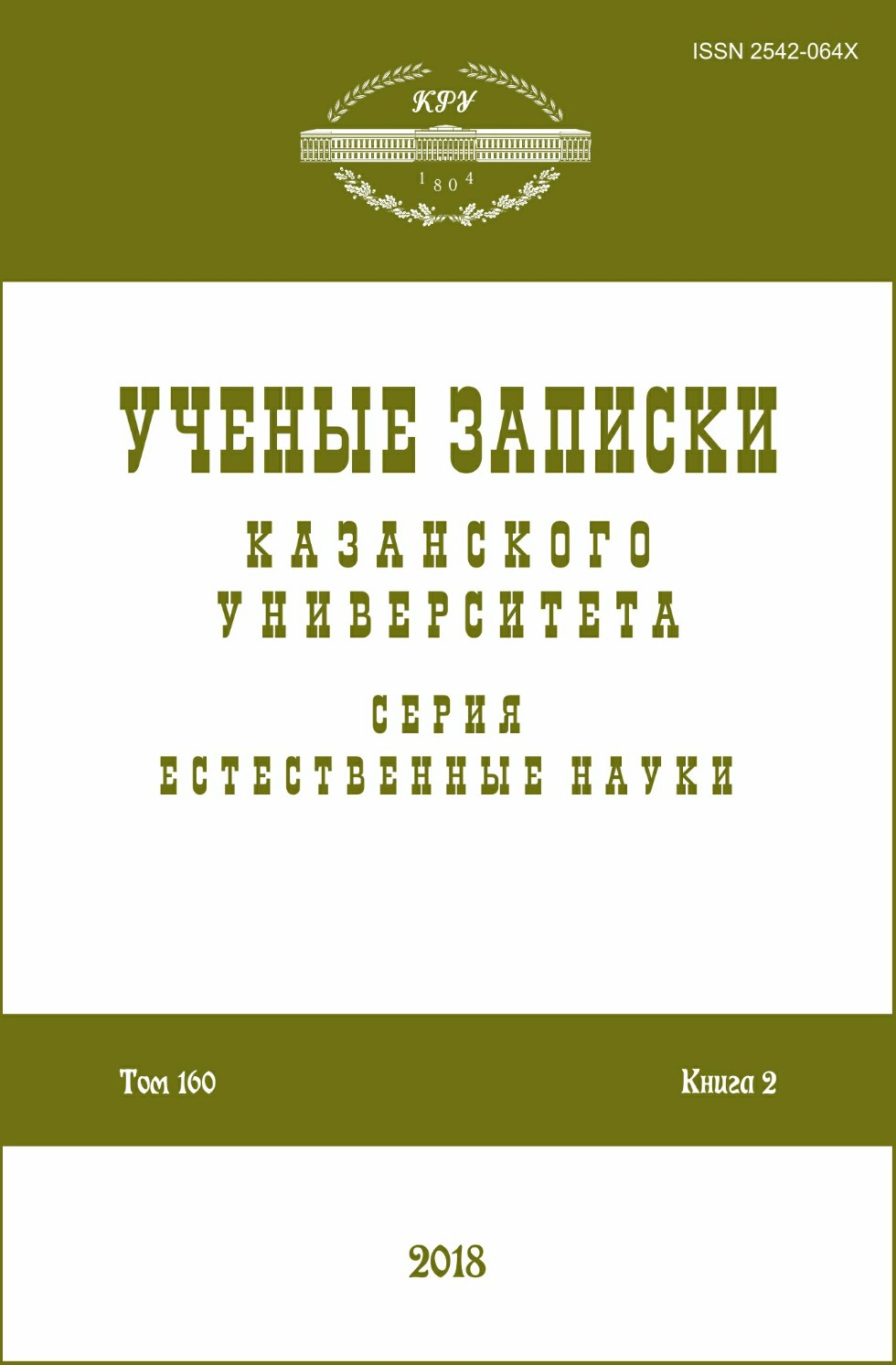 新闻摘要 ---- 2019年02月18日至03月04 新闻摘要 ---- 2019年02月18日至03月04