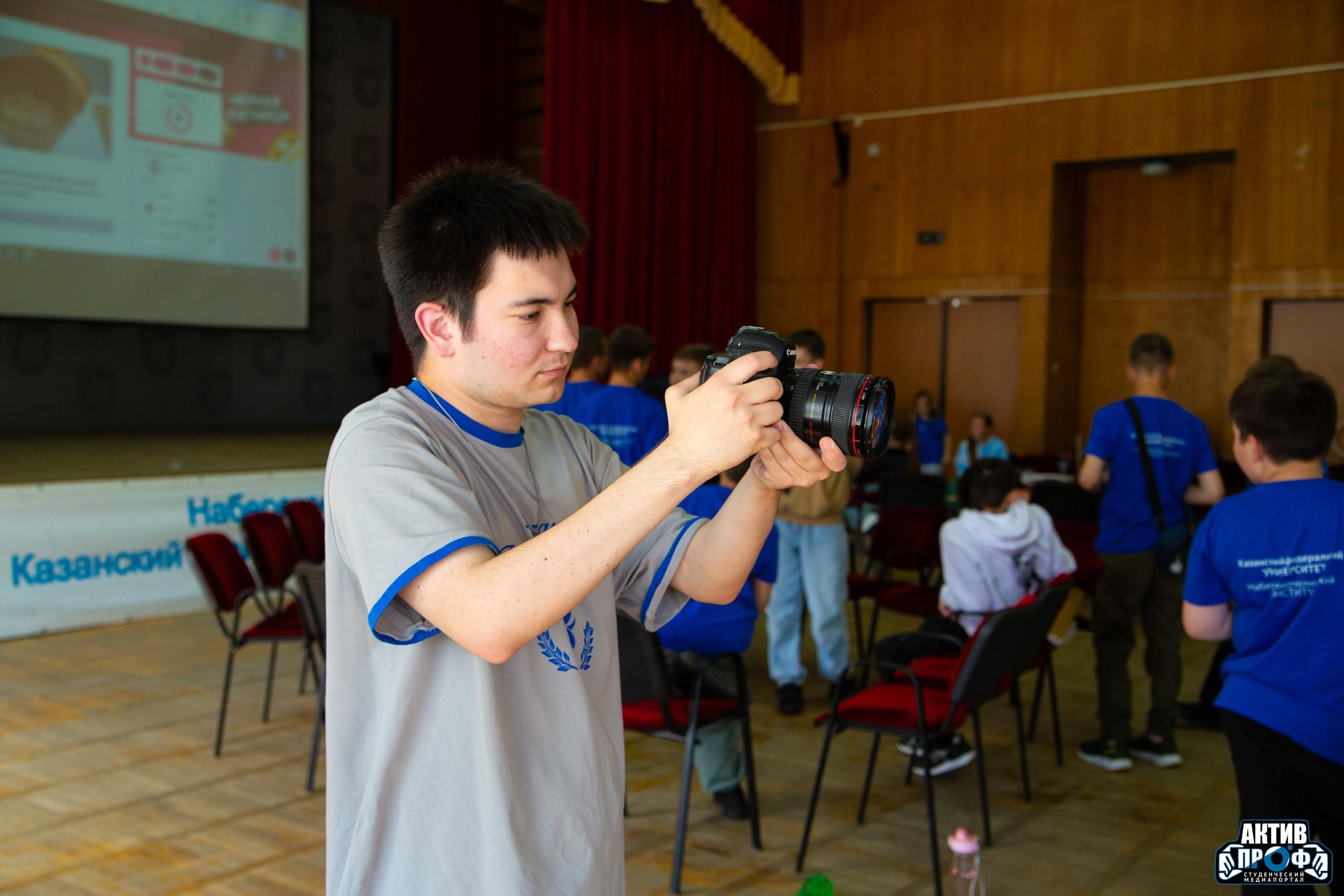 ����� �������� �������������� �������� 'FUTURAUTO' ,����� �������� �������������� �������� &laquo;FUTURAUTO&raquo;, ������, ������-������