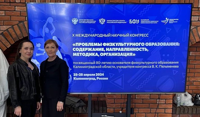 X ������� ��������: �������� �������������� �����������