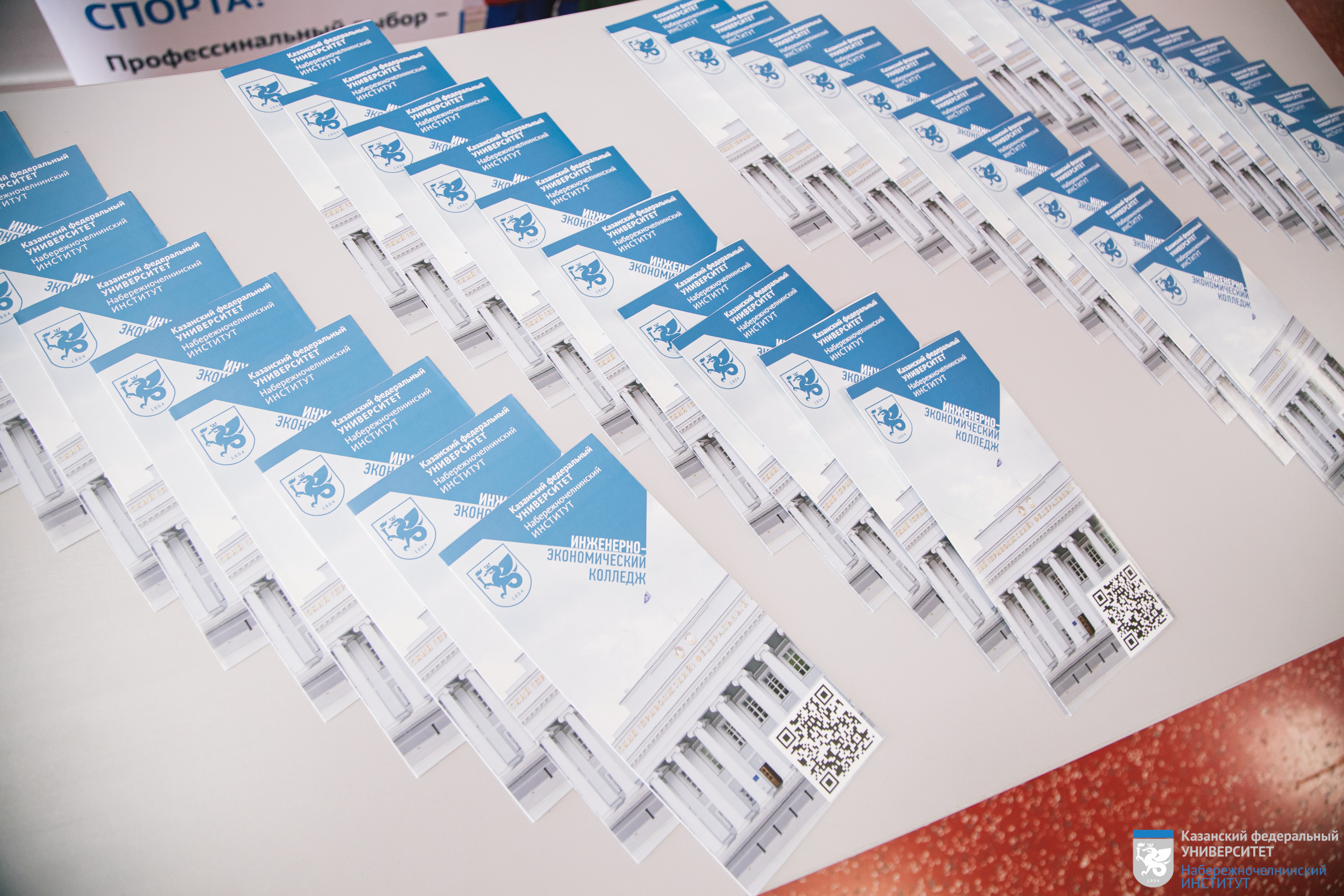 ��������� ��������� 