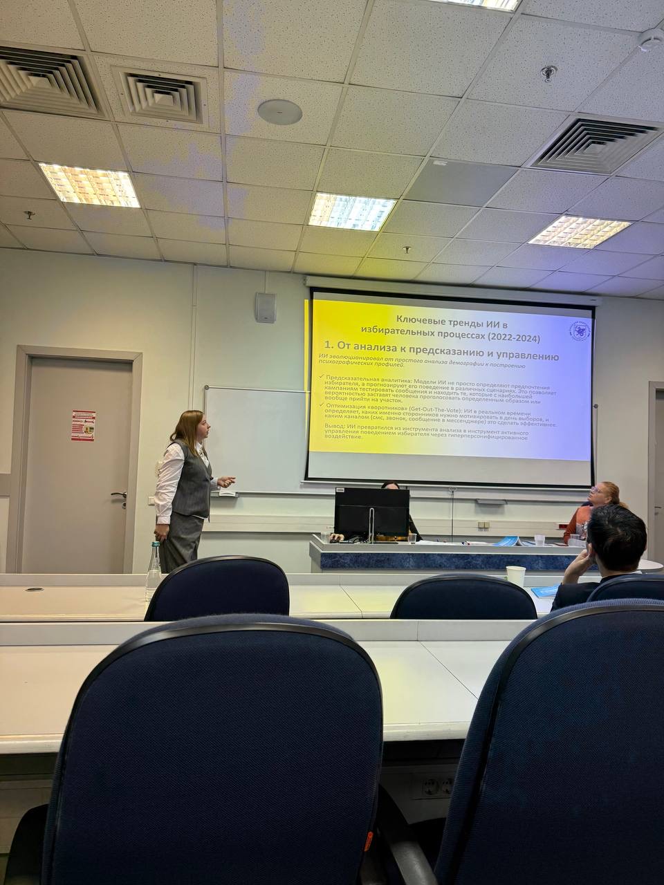 ������������� � �������� ������� ����������� ������� ������� � ����������� ���� ,����������� ����, ������� �����������, �������