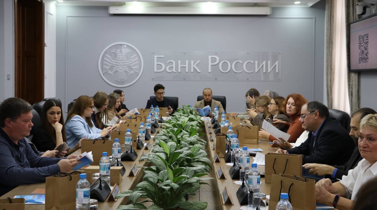 Семинар по денежно-кредитной политике для преподавателей Института управления, экономики и финансов Семинар по денежно-кредитной политике для преподавателей Института управления, экономики и финансов