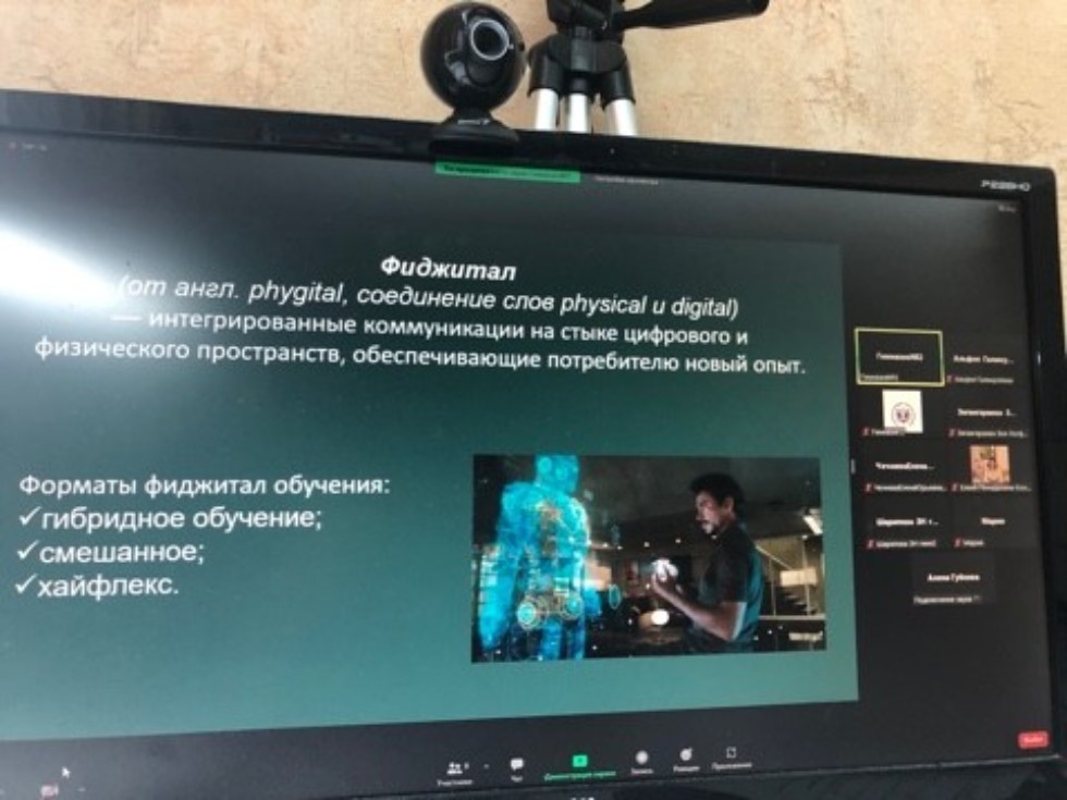 Успешно прошли курсы повышения квалификации учителей русского языка Успешно прошли курсы повышения квалификации учителей русского языка