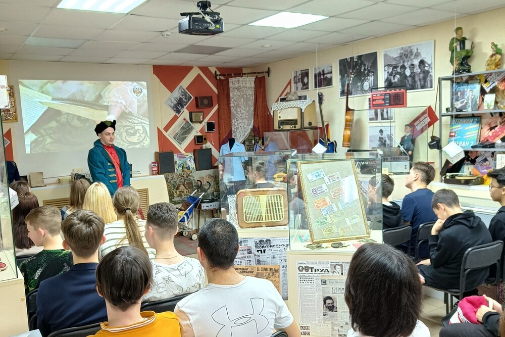 Посещение музейного урока Посещение музейного урока