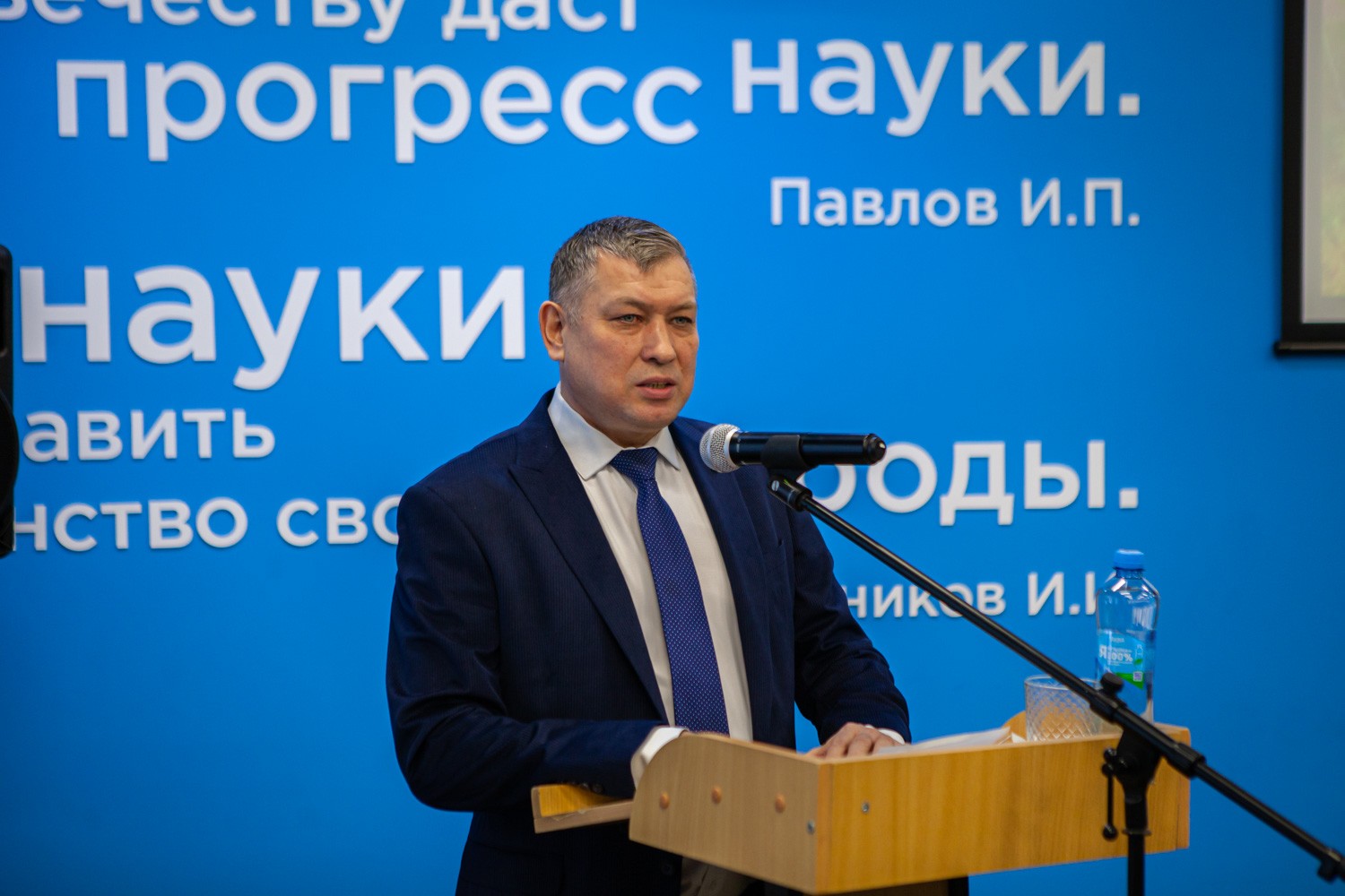 � ���������� ��������� ��� VI ������������� ������-������������ �����������, ����������� ������ ��������� ��� �.�. �������.