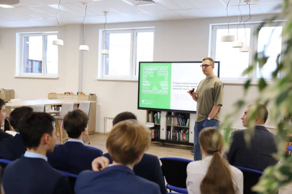 � ����� ������ ������ '������ ������������ � ����������� �����, �� ������� ������� �����'