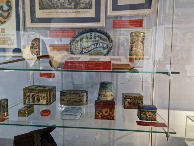 �������� �������� ������������ ����� ���������� ���������