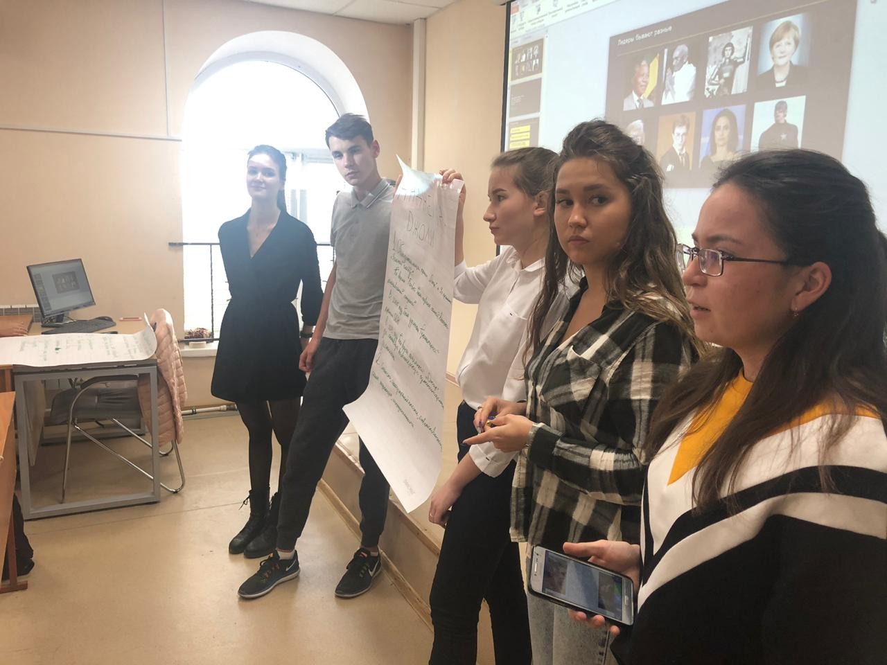 Продуктивная неделя Академических лидеров Продуктивная неделя Академических лидеров