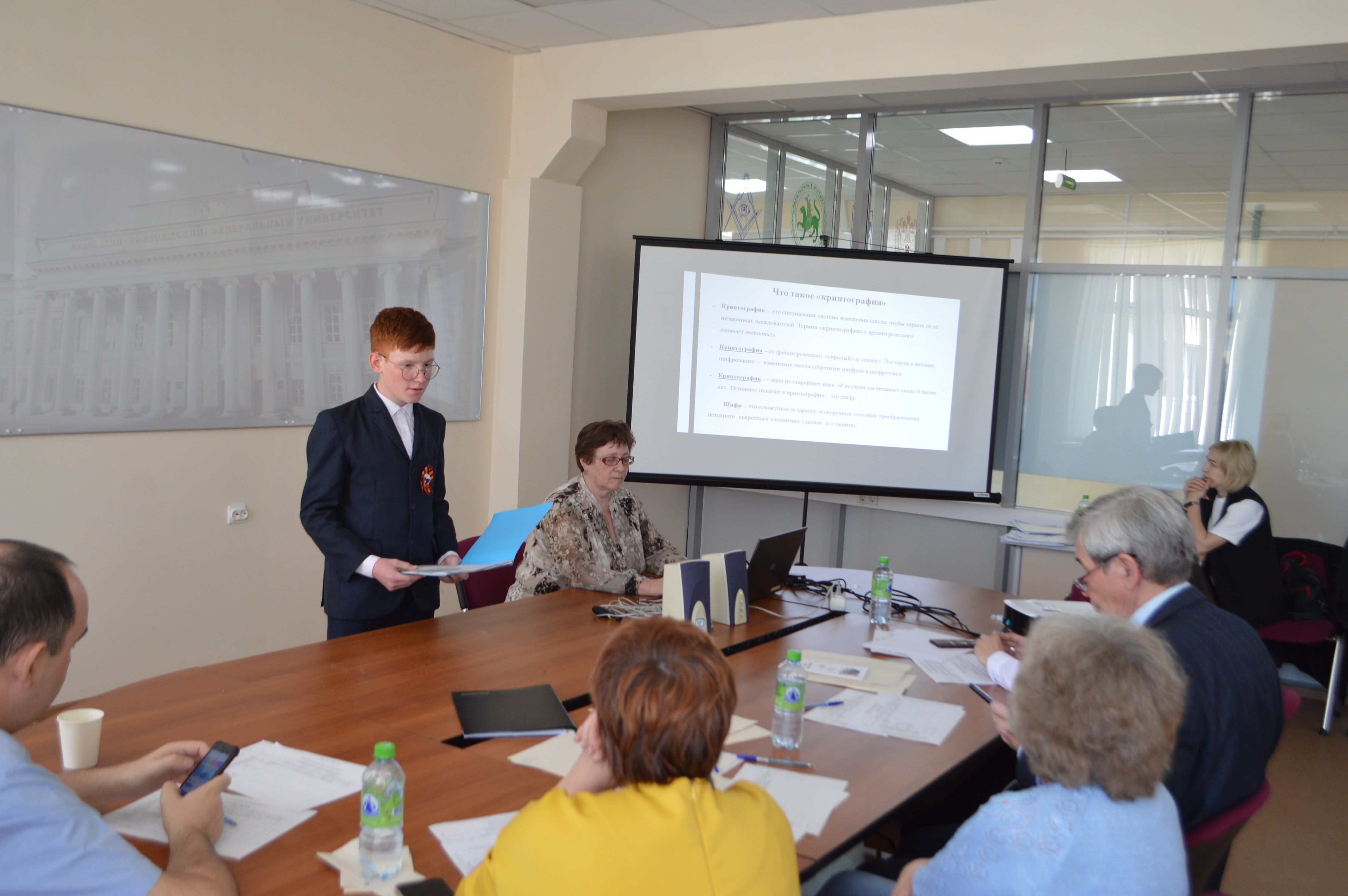 4 ��� ��������������� ��������� �������� 21 ����