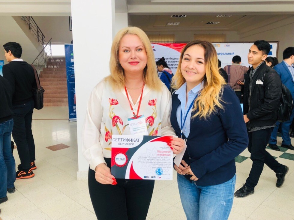 � ����������� ������ ������������� �������� '����������� � ���������-2019' � �������� �������������� ��������� ������������� ���������!