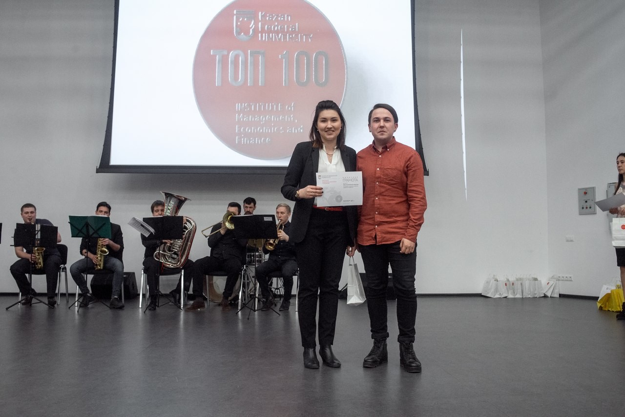 Лучший студент направления Лучший студент направления