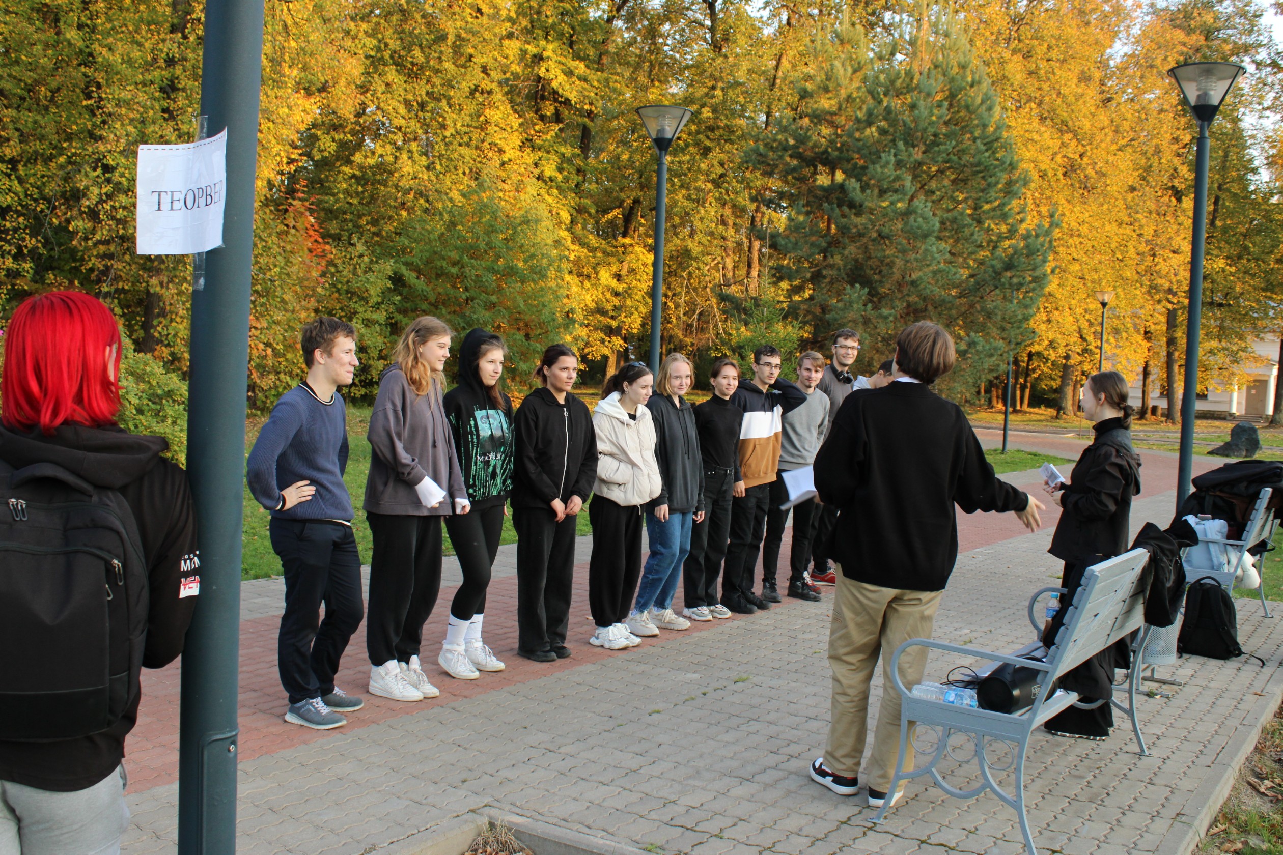 ��������������� �����