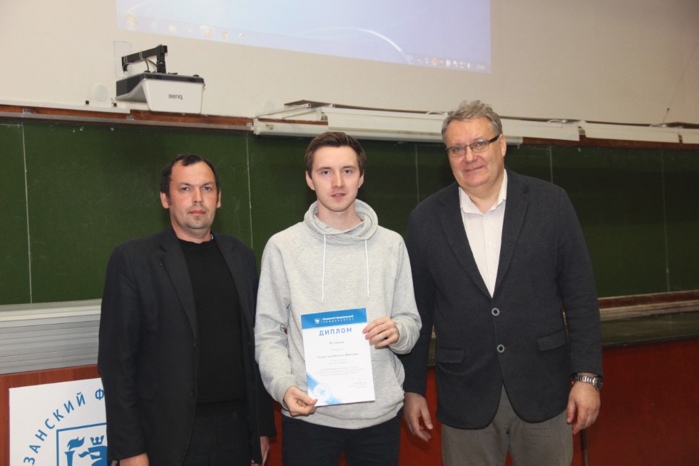 ����������� �������� �������� �������� �������� ������� ����������� ��������� �� �� 2016-2017 ������