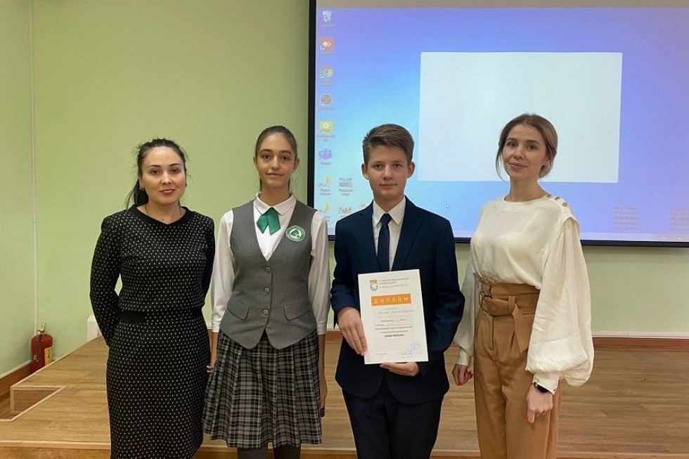 В Елабужском институте КФУ состоялась научно-практическая конференция 'Юный филолог-2021' В Елабужском институте КФУ состоялась научно-практическая конференция 'Юный филолог-2021'