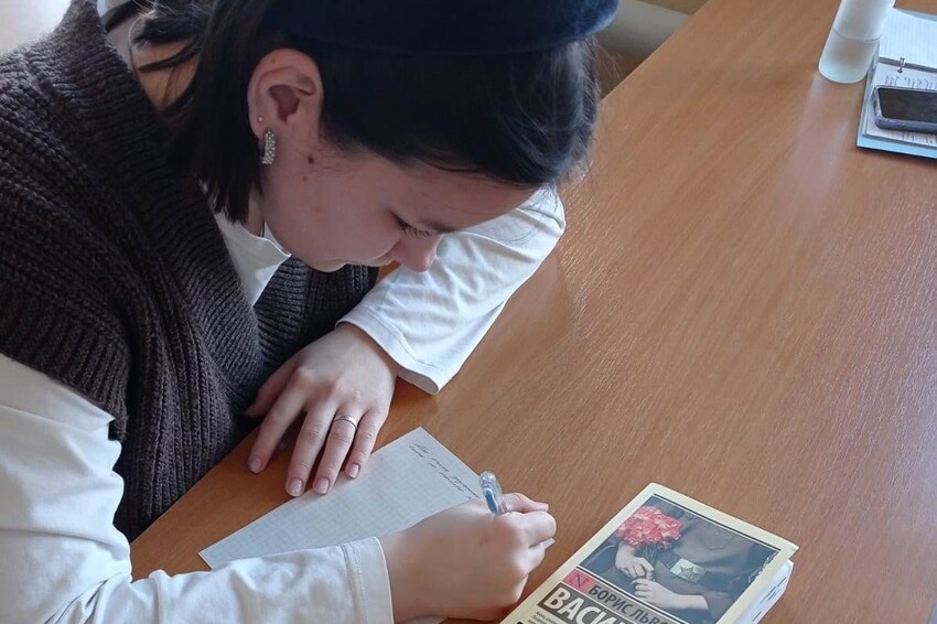 ��������� ����������� ��� '������ � ������'