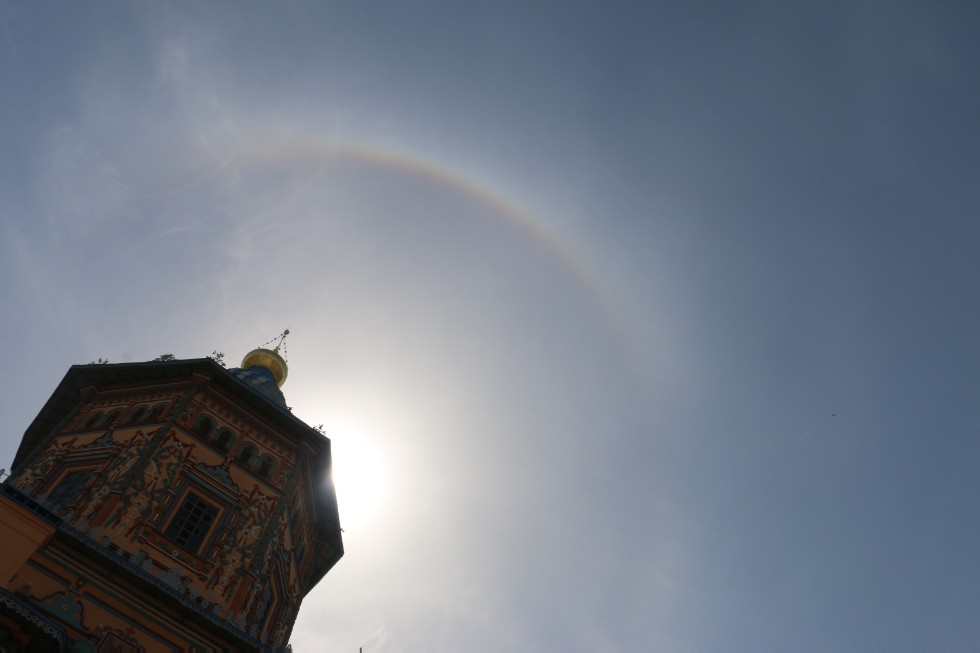 � ���� ����������� XV ��������� ����������� �� ���������� � ����� 2021