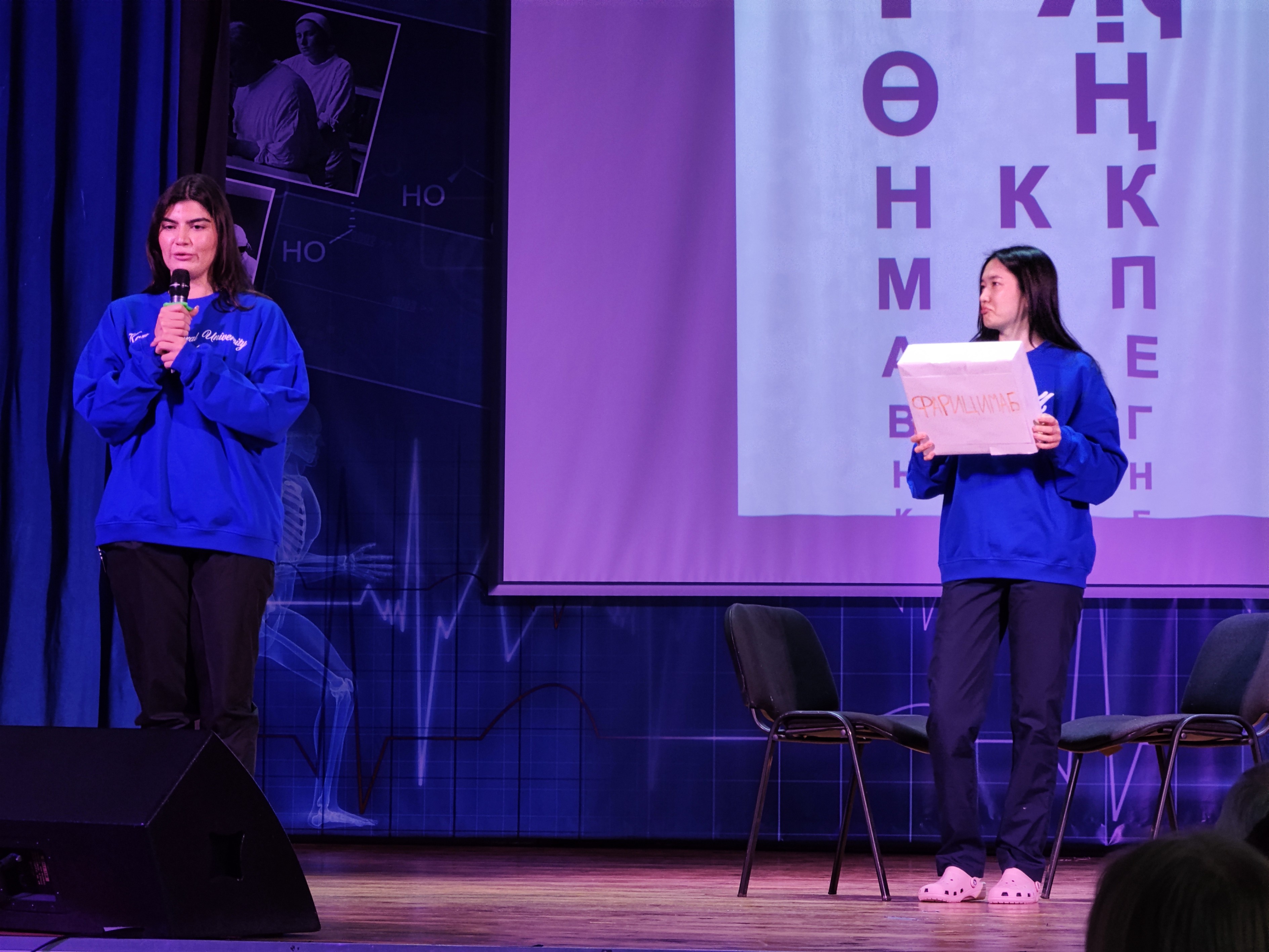 Ординатор КФУ по специальности 31.08.59 Офтальмология приняла участие в VIII Всероссийской олимпиаде по офтальмологии с международным участием (г. Новосибирск) Ординатор КФУ по специальности 31.08.59 Офтальмология приняла участие в VIII Всероссийской олимпиаде по офтальмологии с международным участием (г. Новосибирск)