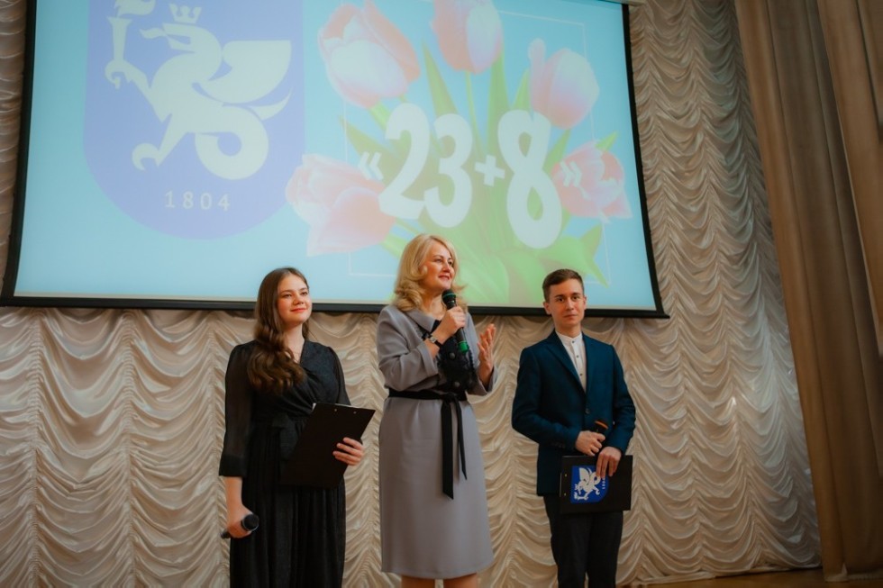 В Елабужском институте состоялся праздничный концерт '23+8' В Елабужском институте состоялся праздничный концерт '23+8'