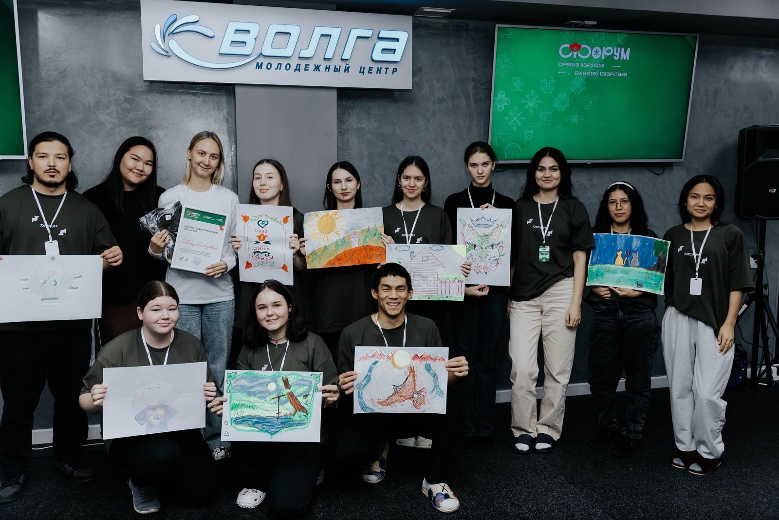 �������� ����� ����������!