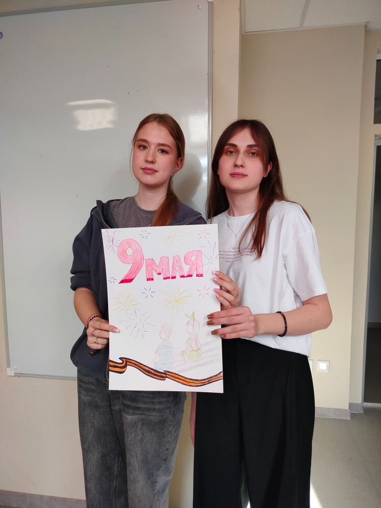 ,  80-      ,, , 80-   