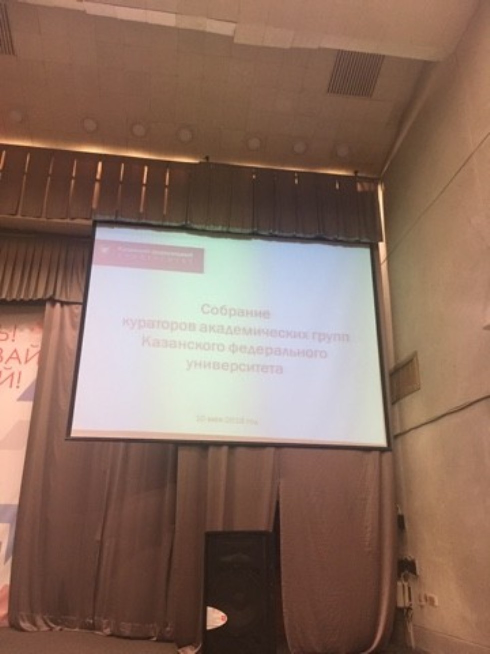 11 ��� ���������� �������� ���������  ������������� �����  ���