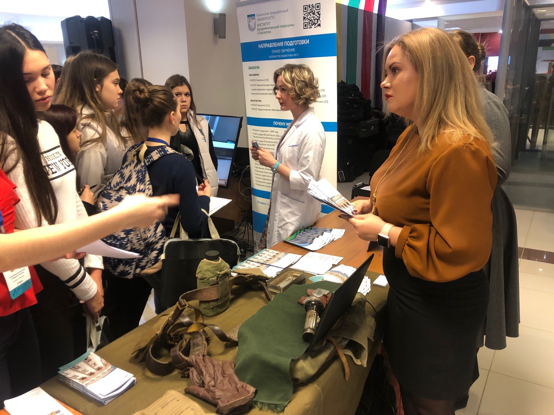 �������� ������������� ��������� ��� ����������� �� ������ '�������� ��������'