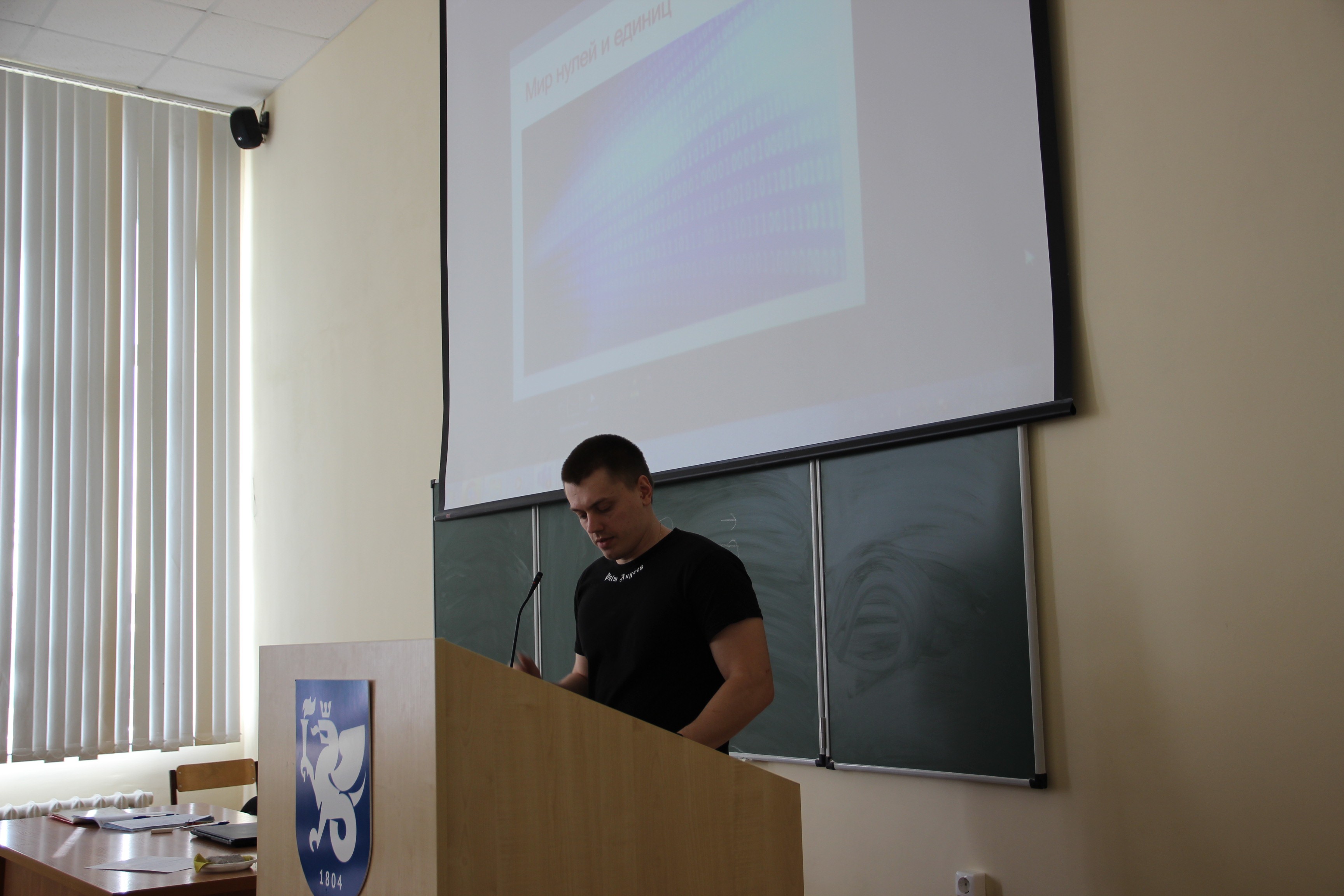 ������������ �����������: ��� �������� ���������������� �������������� ��������� ������� � ����?