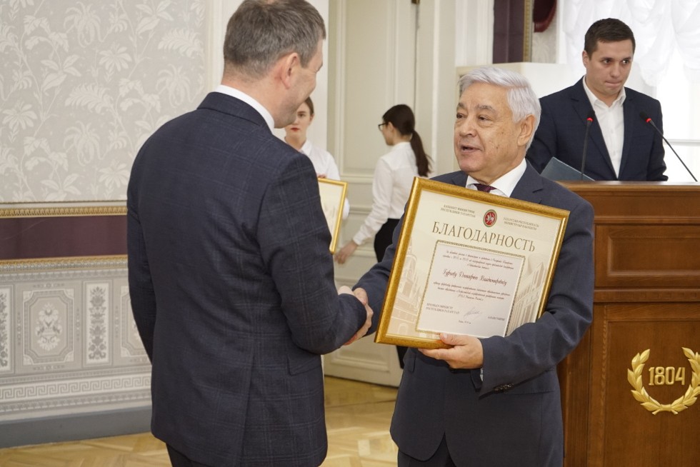 15th Derzhavin Readings 15th Derzhavin Readings