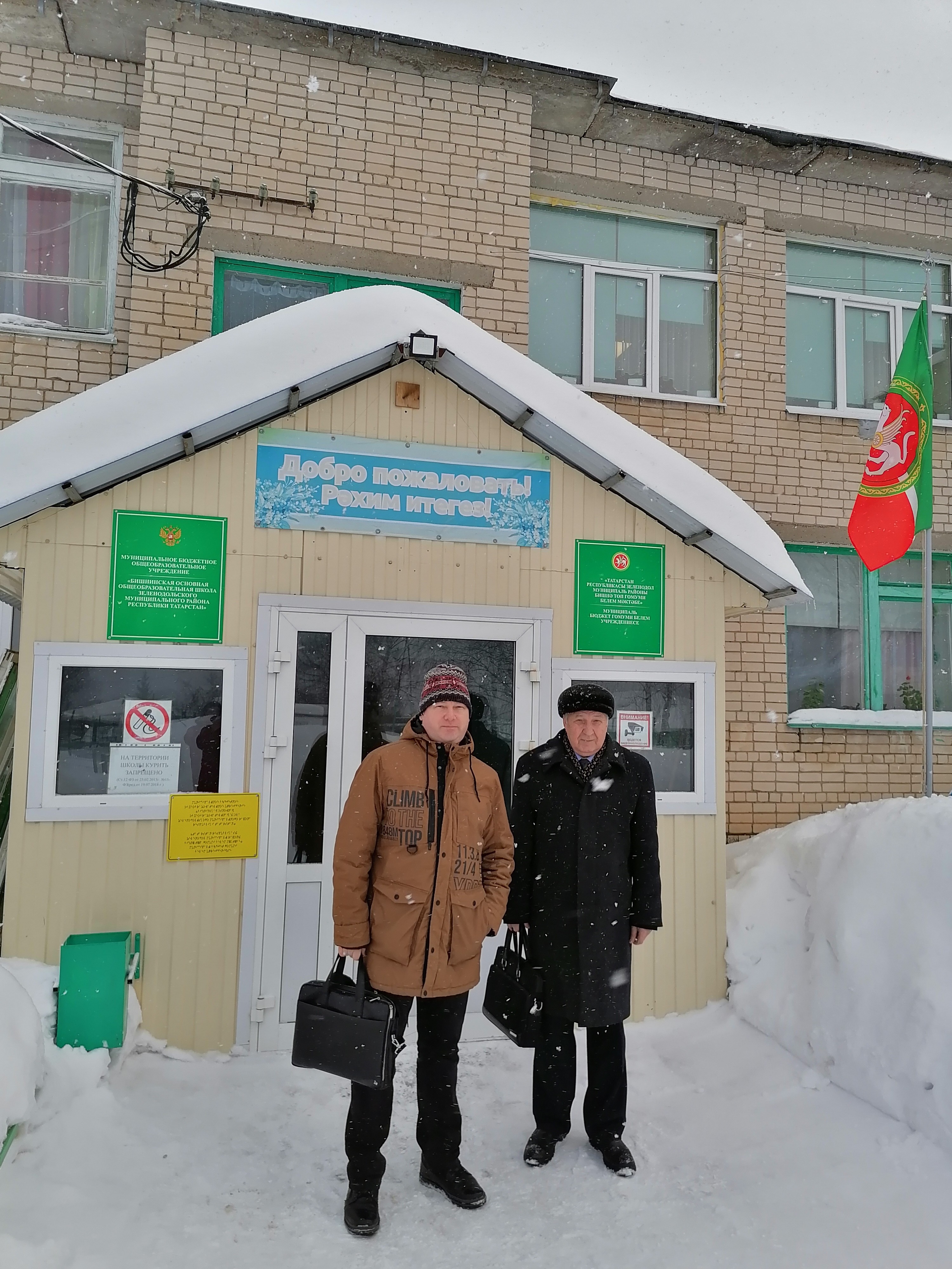 ������� ������-�����������������, ��������� � ���������� ����� ���������� '���� ������, ����� �������, ��� ������ ��� �����!' ,�������-�������������� �����������, ���������� ���