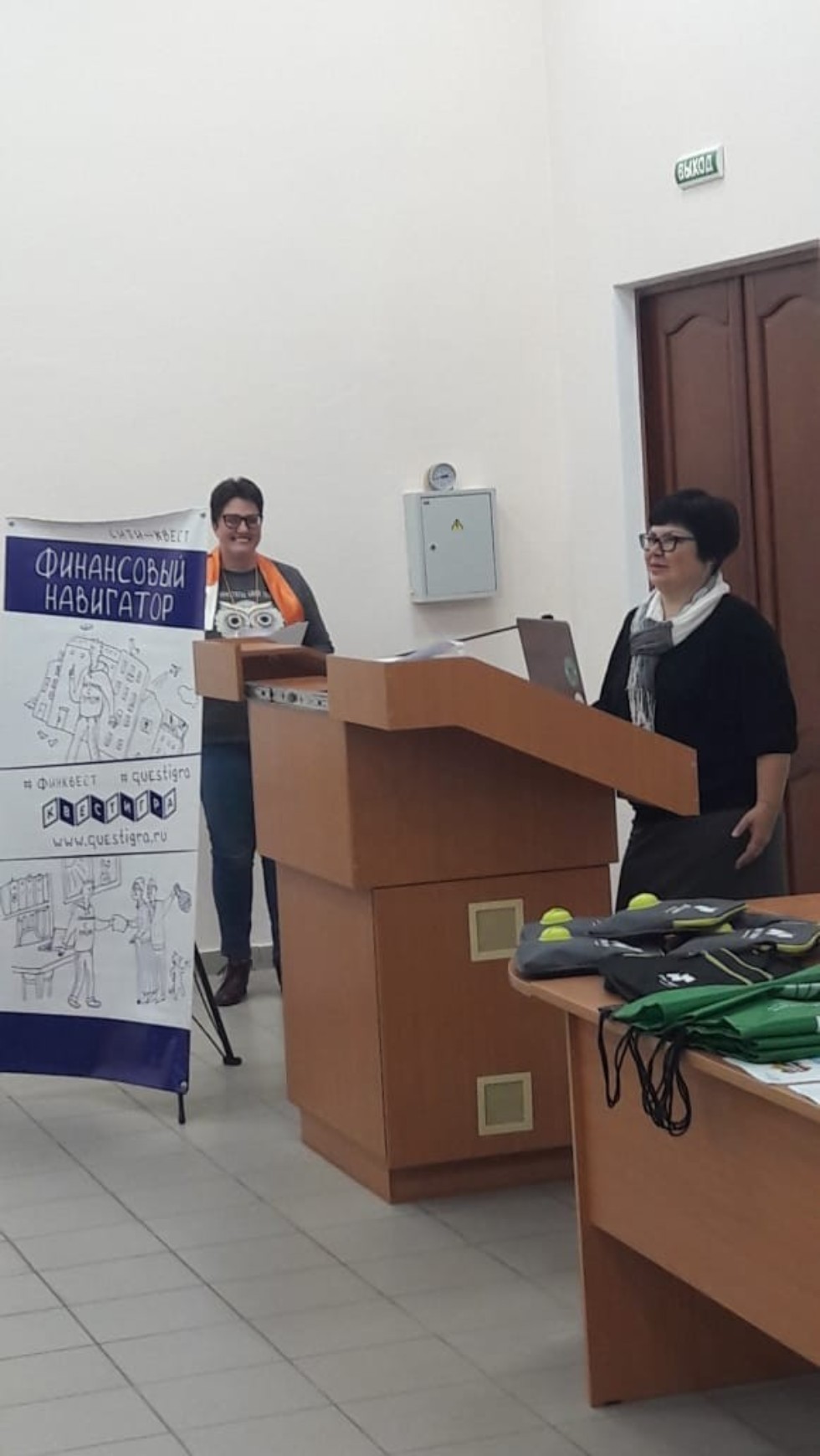 ���������� �������� ��������� ���������� ����������� ��������� � ����� ���������� ���������.