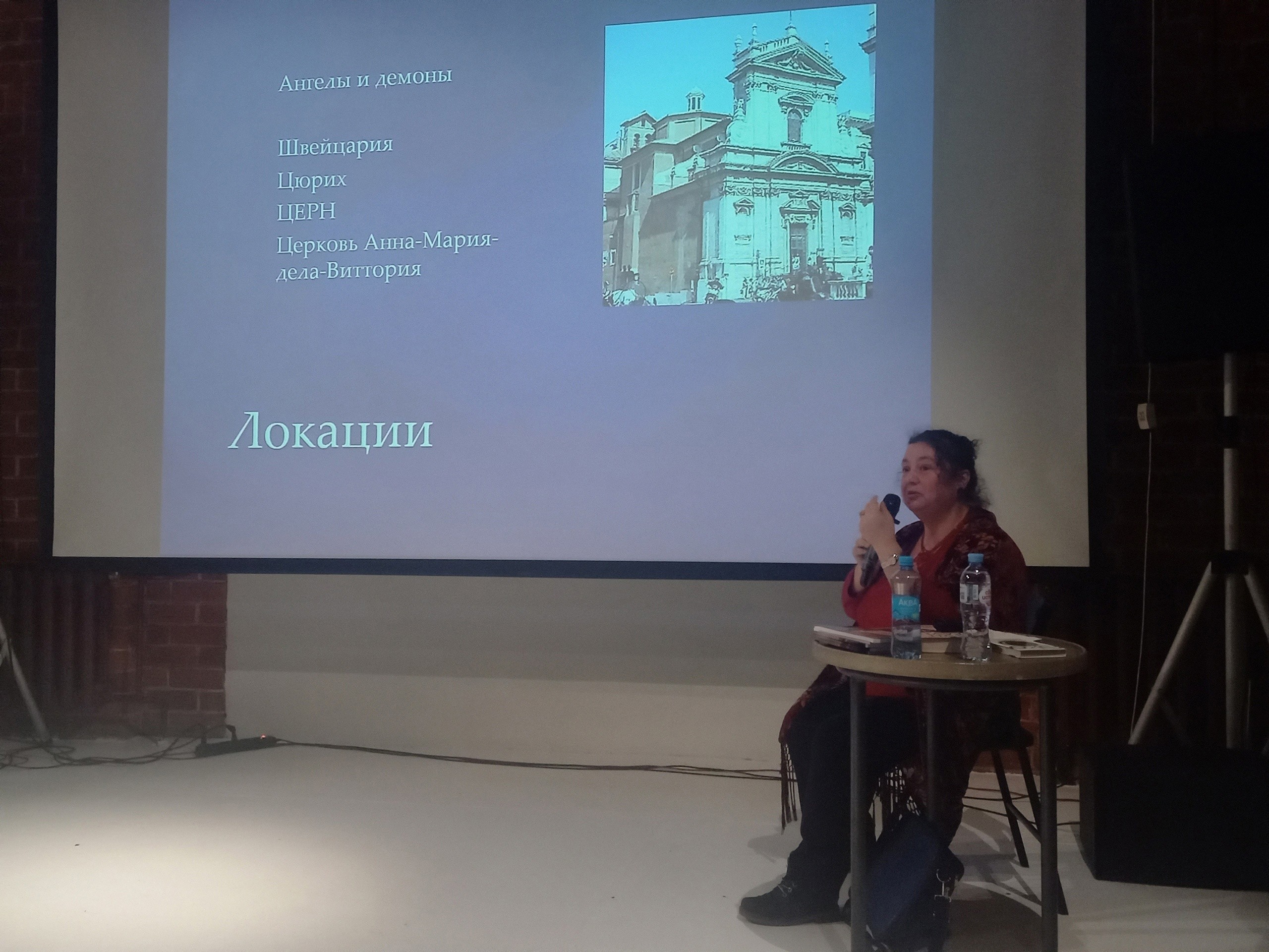 Центр современной культуры 'Смена' и кафедра религиоведения КФУ провели фестиваль Центр современной культуры 'Смена' и кафедра религиоведения КФУ провели фестиваль